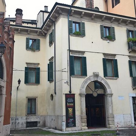Casa Ferrari Appartamento Verona Sanificato Ozono 외부 사진